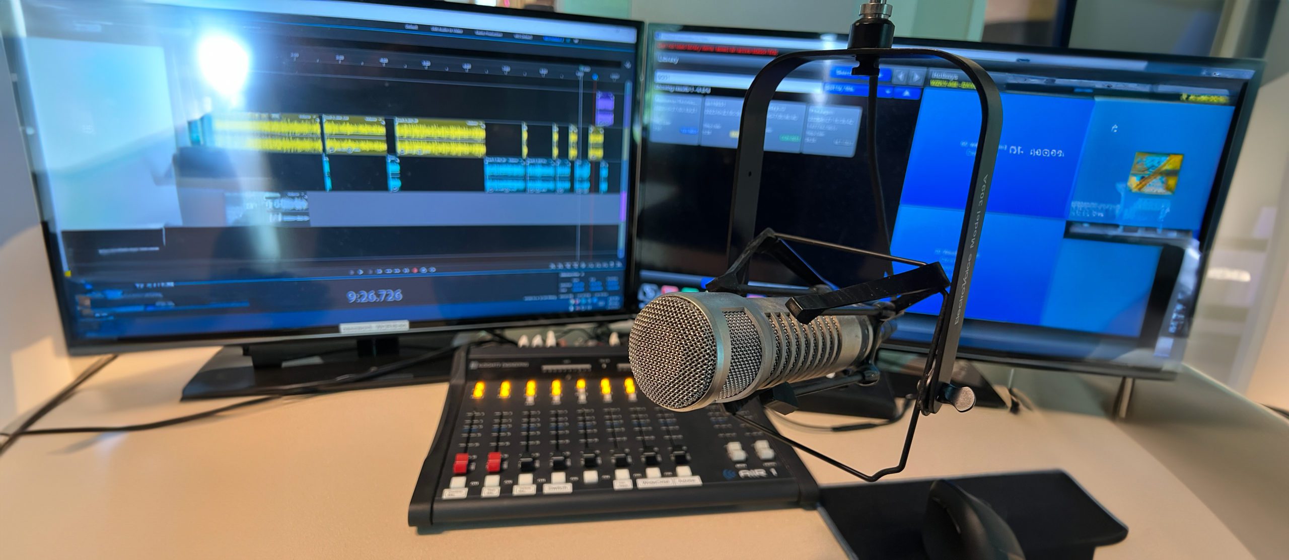 Radio Station Equipment